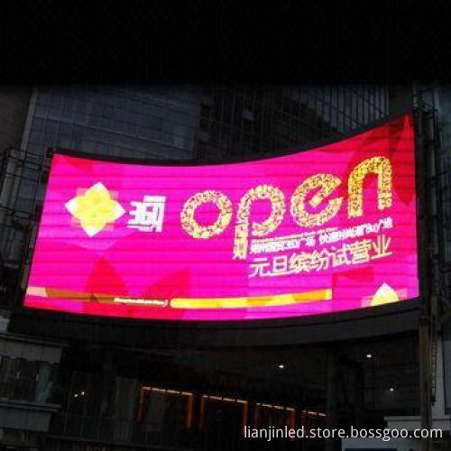 P12 LED Display/Screen/Sign with DIP 1R, 1G, 1B